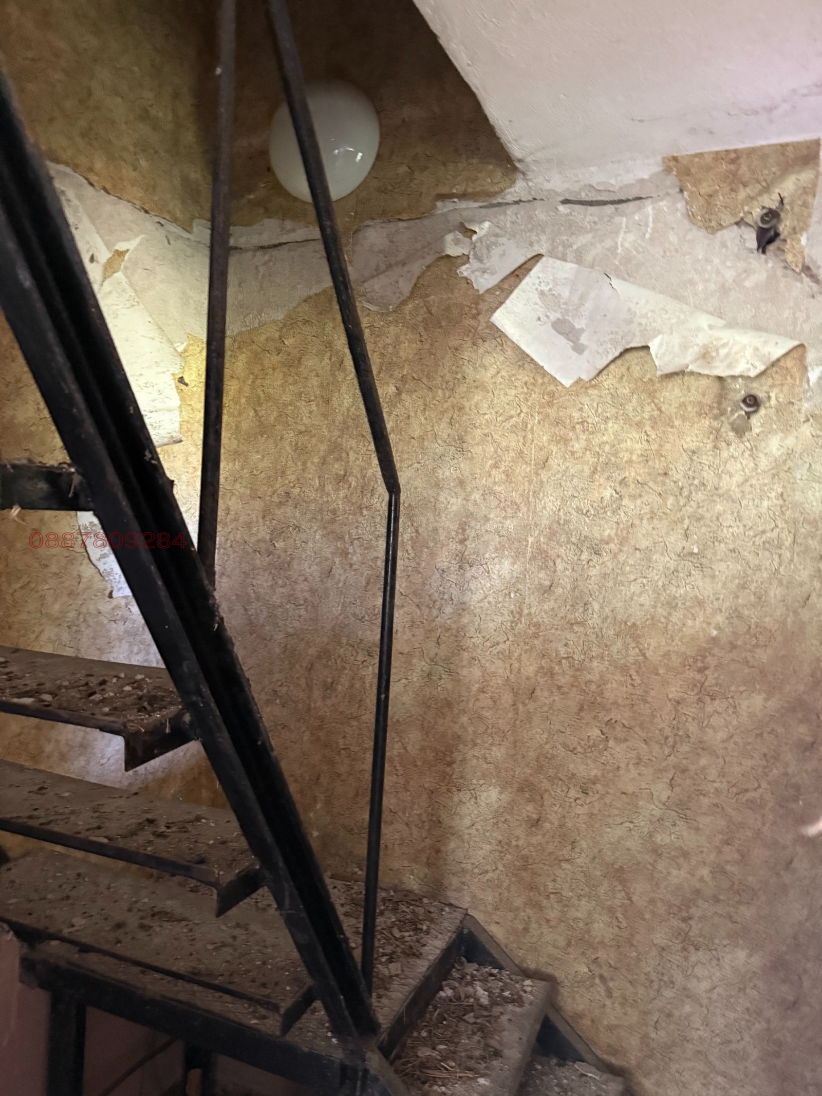 ������� ���� | Imot.bg � ����������� 10