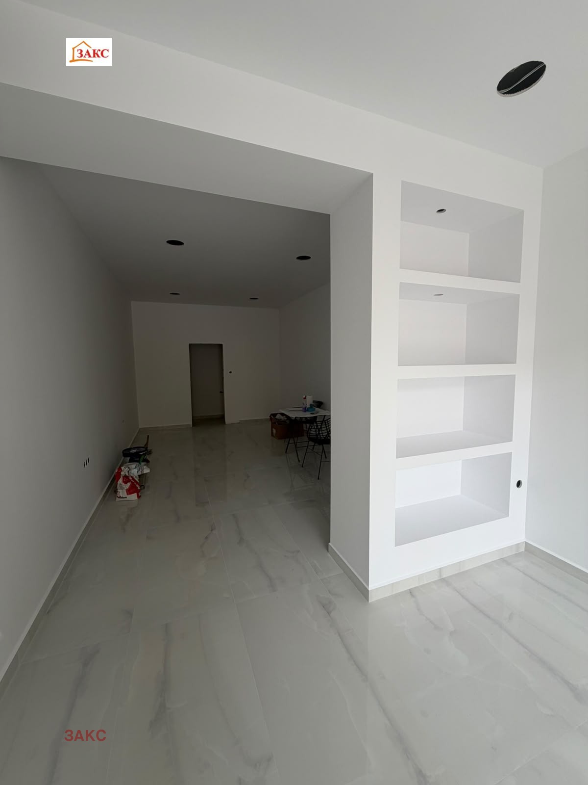 ������� ������� | Imot.bg � ����������� 2