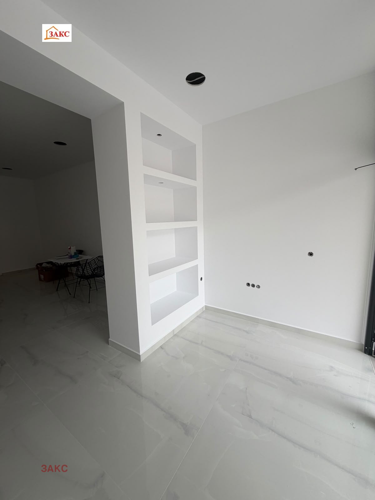 ������� ������� | Imot.bg � ����������� 4