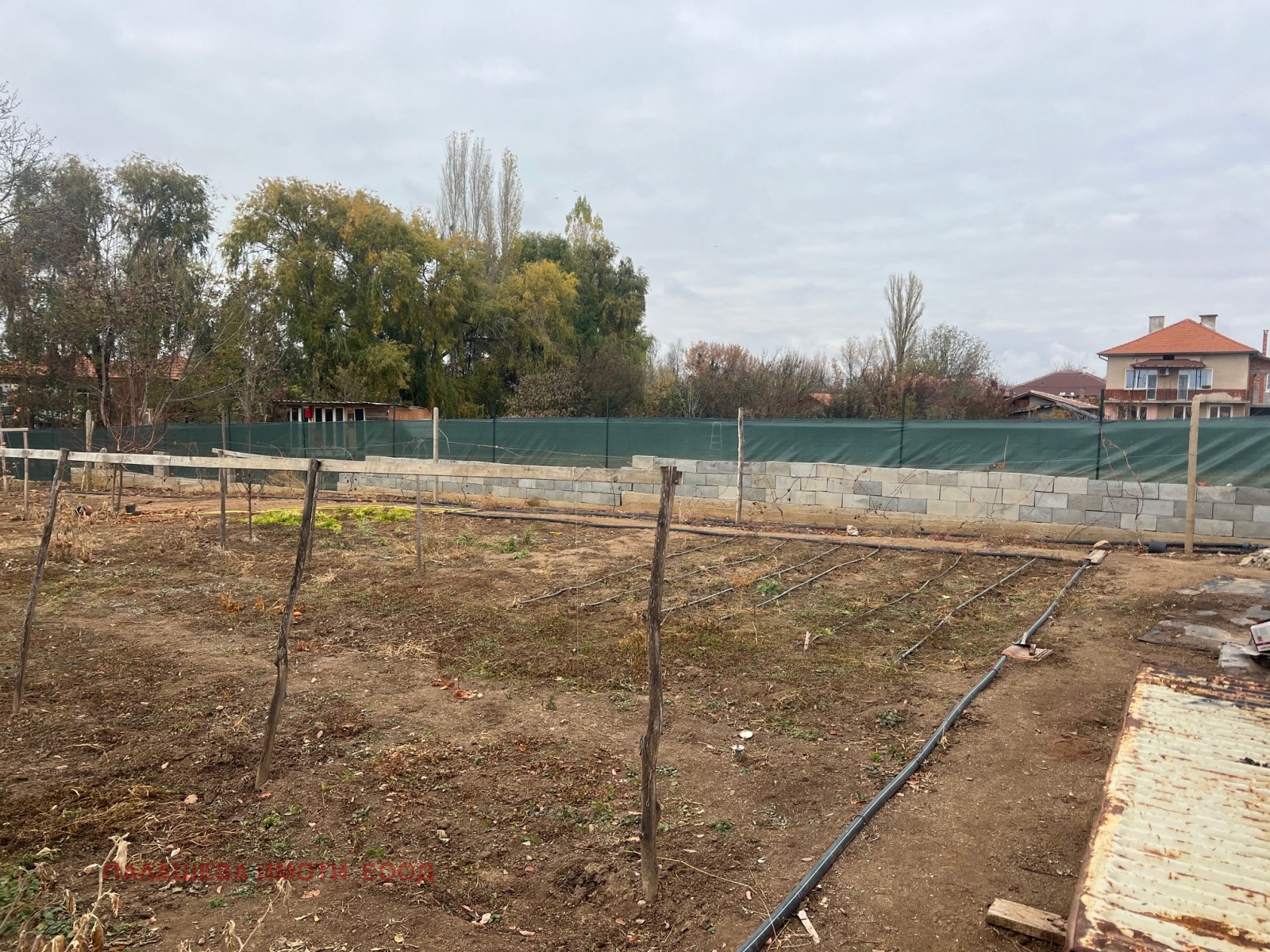 Продава ПАРЦЕЛ | Imot.bg — изображение 3