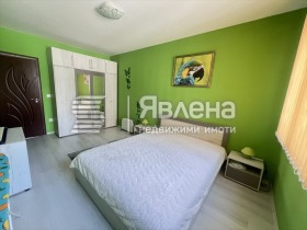 ������� 2-����� | Imot.bg � ����� ������ 5