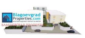  3- | Imot.bg    3