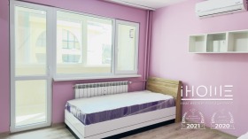  3- | Imot.bg    8