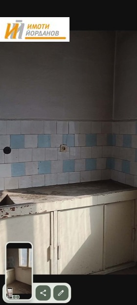 ������� ���� �� ���� | Imot.bg � ����� ������ 5