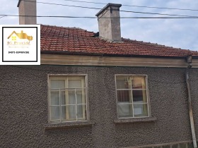 House Aytos, region Burgas 2