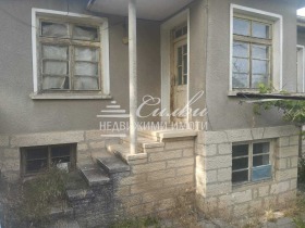 Hus Madara, region Shumen