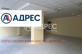 Prodejna Centar, Burgas 6