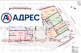 Prodejna Centar, Burgas 9
