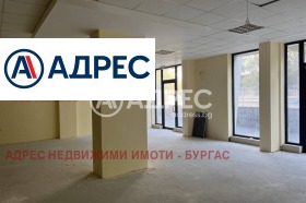 Prodejna Centar, Burgas 3