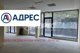 Prodejna Centar, Burgas 2