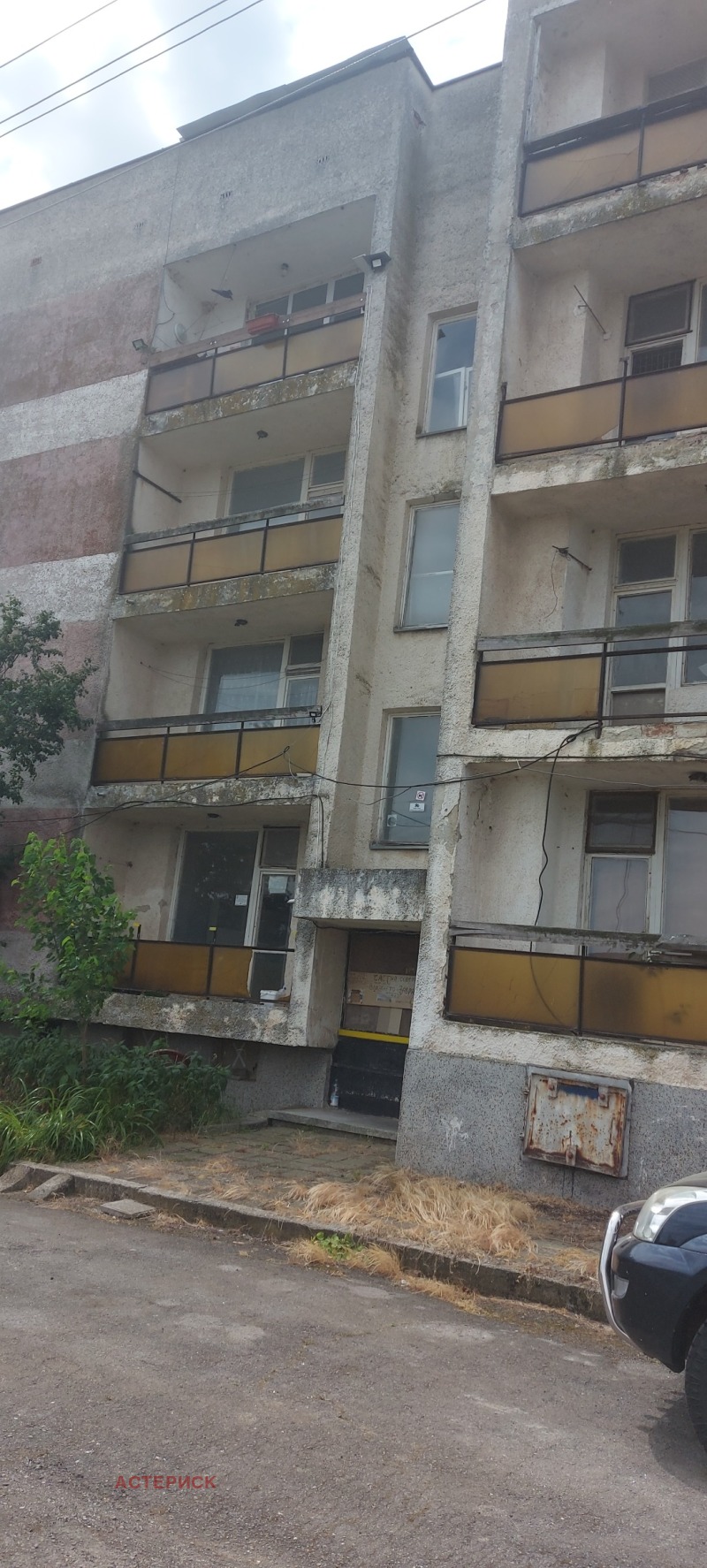 Na prodej  1 ložnice oblast Yambol , Bezmer , 70 m2 | 18013097 - obraz [2]