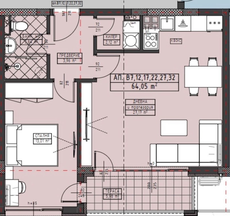 Продава 2-СТАЕН, гр. Пловдив, Христо Смирненски, снимка 11 - Апартаменти - 53535990