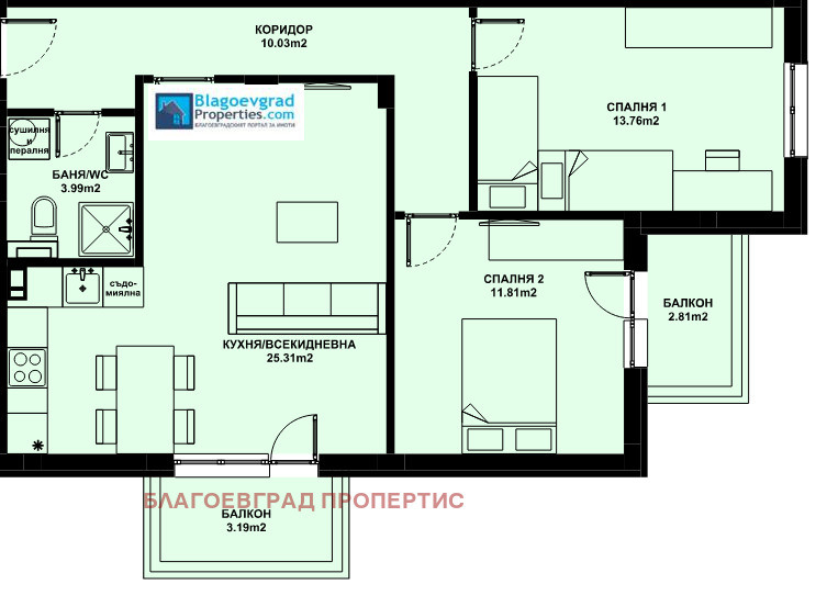 Продава  3-стаен град Благоевград , Еленово 2 , 90 кв.м | 62462461 - изображение [4]