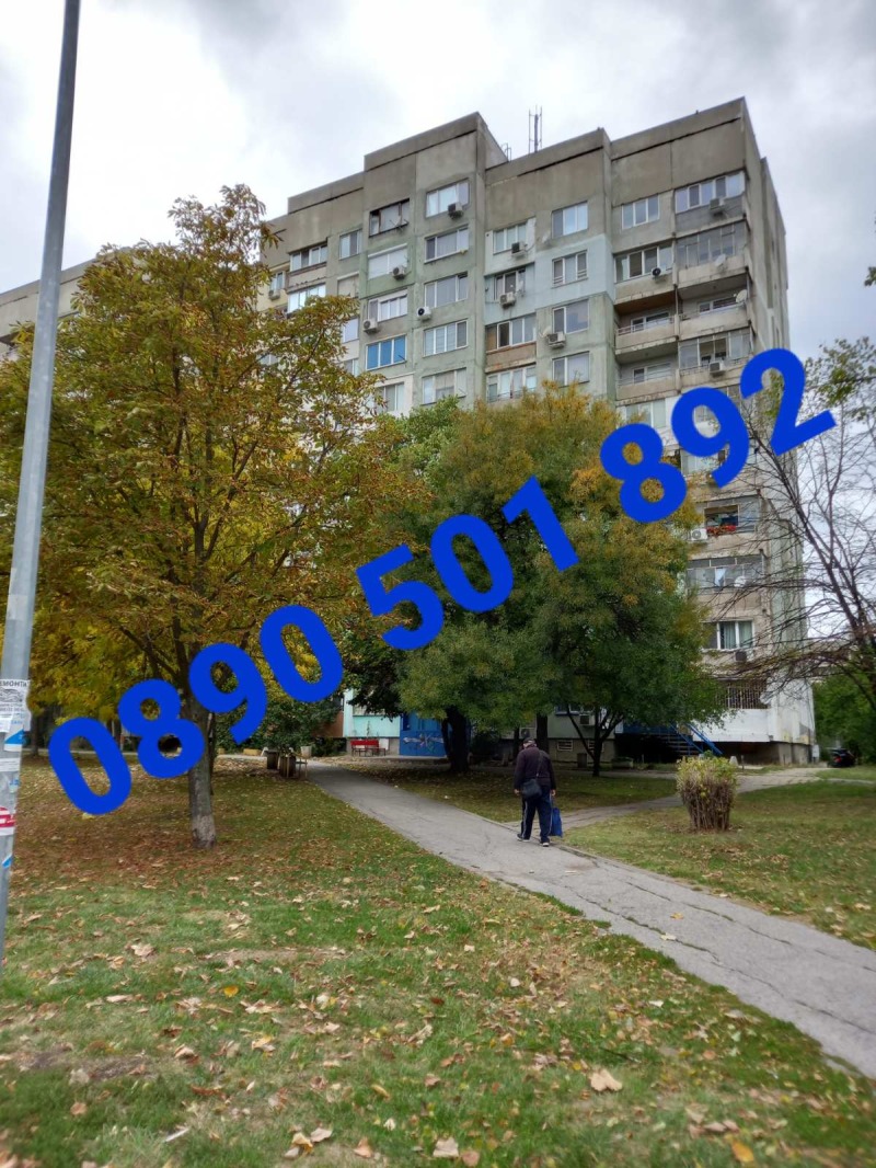 Продава 3-СТАЕН, гр. София, Люлин 4