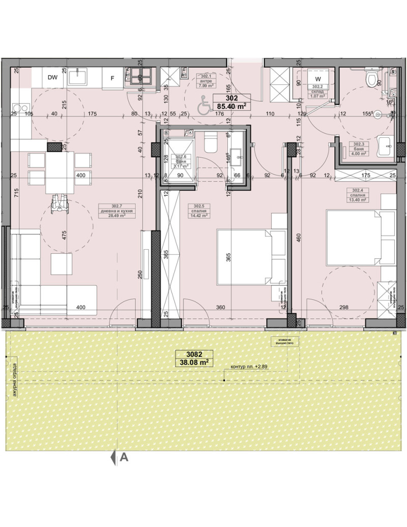 Продава 3-СТАЕН, гр. София, Люлин 5, снимка 3 - Апартаменти - 52874459