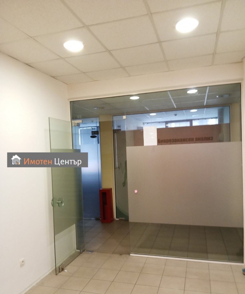 Na sprzedaż  Biuro Sofia , Ljulin - centar , 14 mkw | 95529550 - obraz [2]