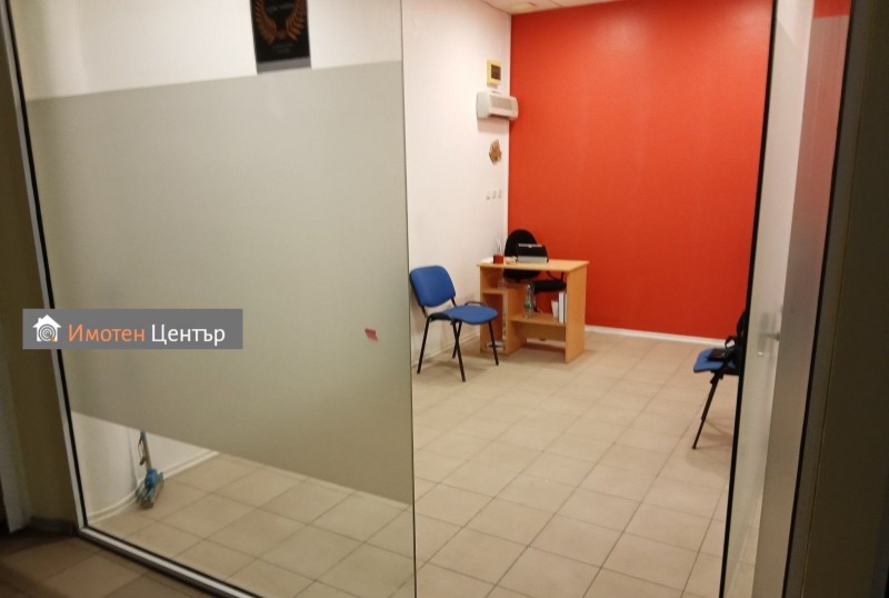 Na sprzedaż  Biuro Sofia , Ljulin - centar , 14 mkw | 95529550 - obraz [3]