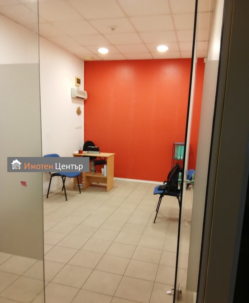 Na sprzedaż  Biuro Sofia , Ljulin - centar , 14 mkw | 95529550