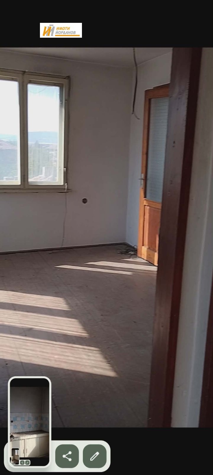 Продава ЕТАЖ ОТ КЪЩА, гр. Павликени, област Велико Търново, снимка 3 - Етаж от къща - 54075756