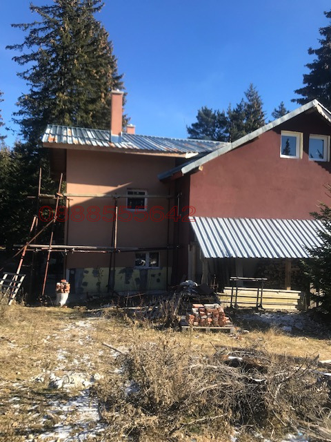Продава  Къща област Благоевград , гр. Якоруда , 260 кв.м | 27231958 - изображение [5]