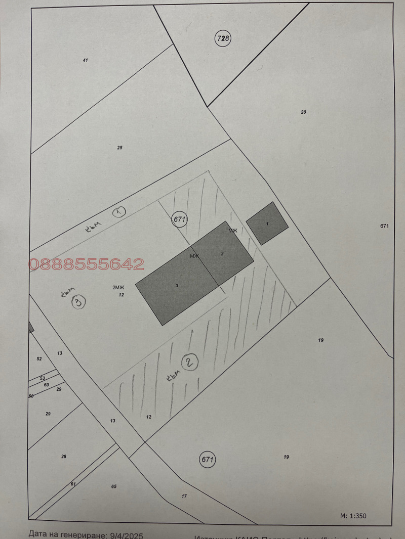 À vendre  Maison région Blagoevgrad , Yakorouda , 260 m² | 28817547 - image [16]