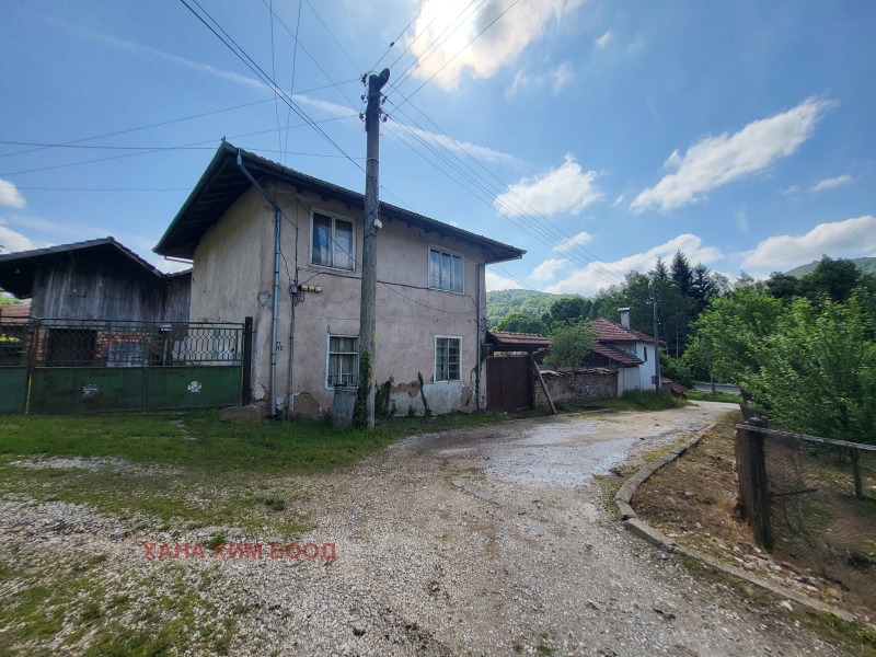 Продава КЪЩА, с. Лесидрен, област Ловеч, снимка 14 - Къщи - 45810172
