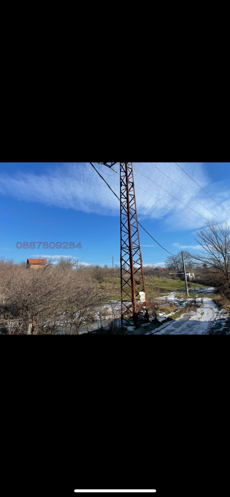 Продава  Къща град Хасково , Младежки хълм , 65 кв.м | 82899516 - изображение [2]