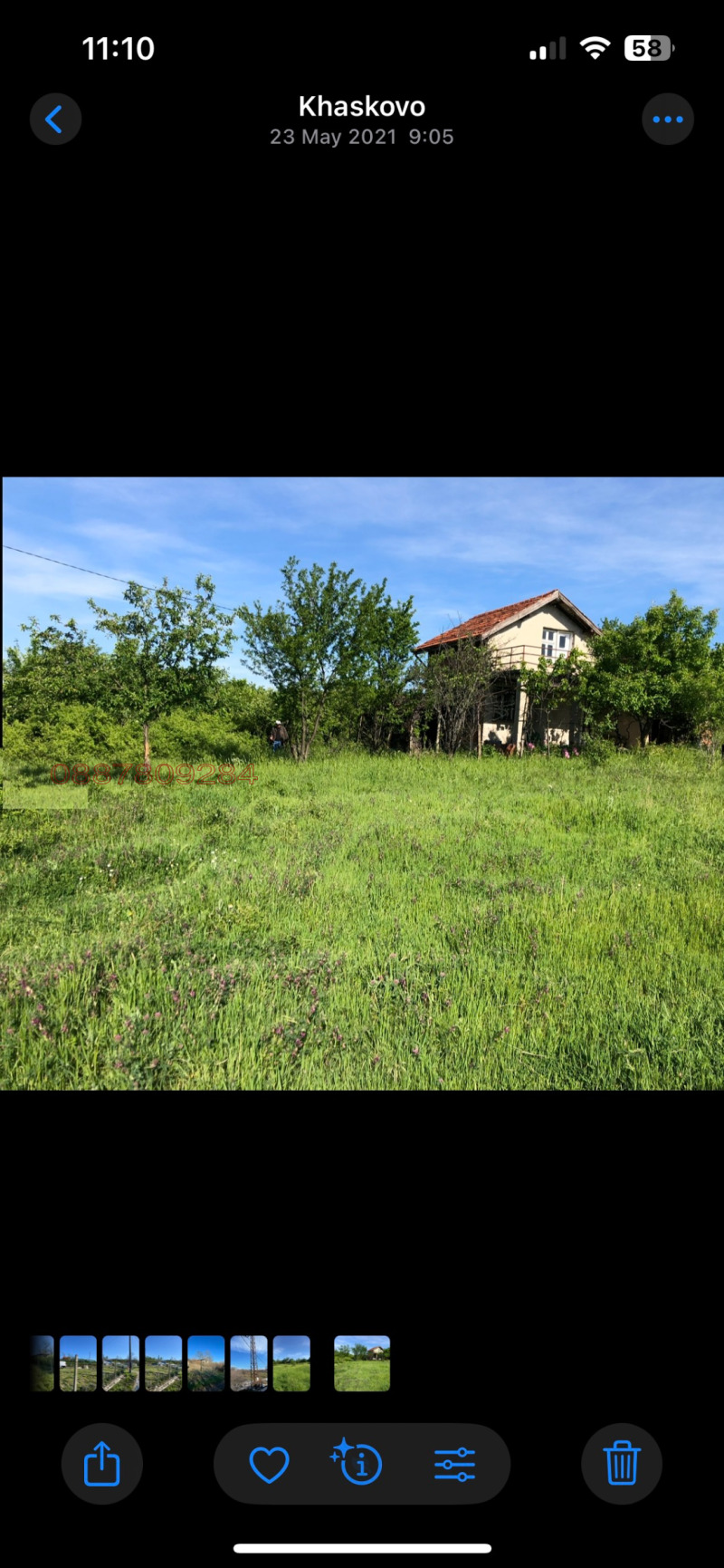 Продава  Къща град Хасково , Младежки хълм , 65 кв.м | 82899516