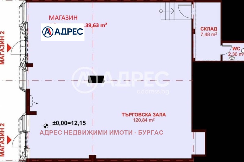 Til salg  Butik Burgas , Tsentar , 164 kvm | 72516099 - billede [8]