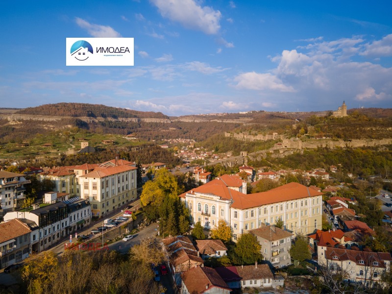 Продава  Хотел, град Велико Търново, Стара част • 6 800 000 EUR • ID 68407352 — holmes.bg - [1] 