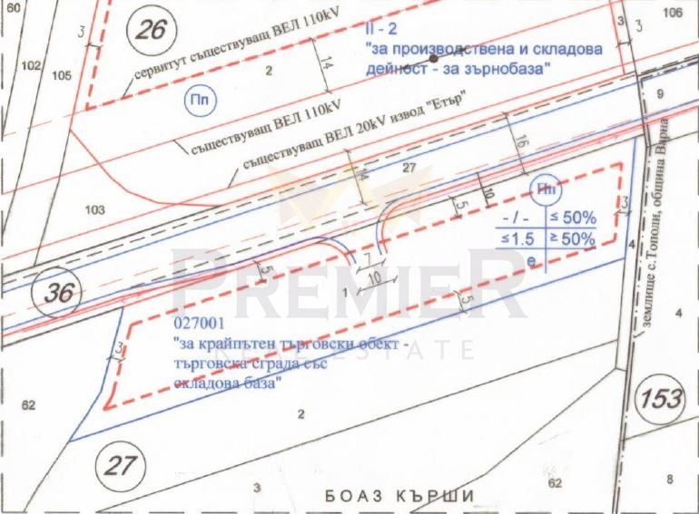 Продава  Парцел, област Варна, с. Езерово •  340 000 EUR • ID 33697807 — holmes.bg - [1] 