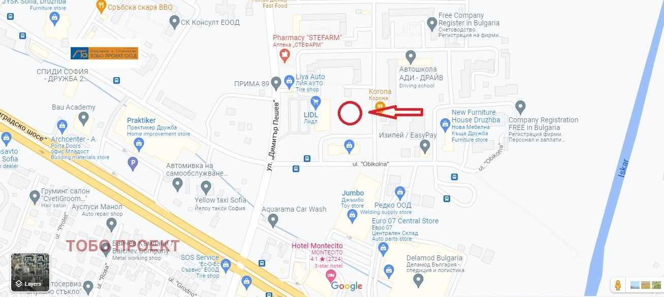 Продава 3-СТАЕН, гр. София, Дружба 2, снимка 3 - Апартаменти - 53414150