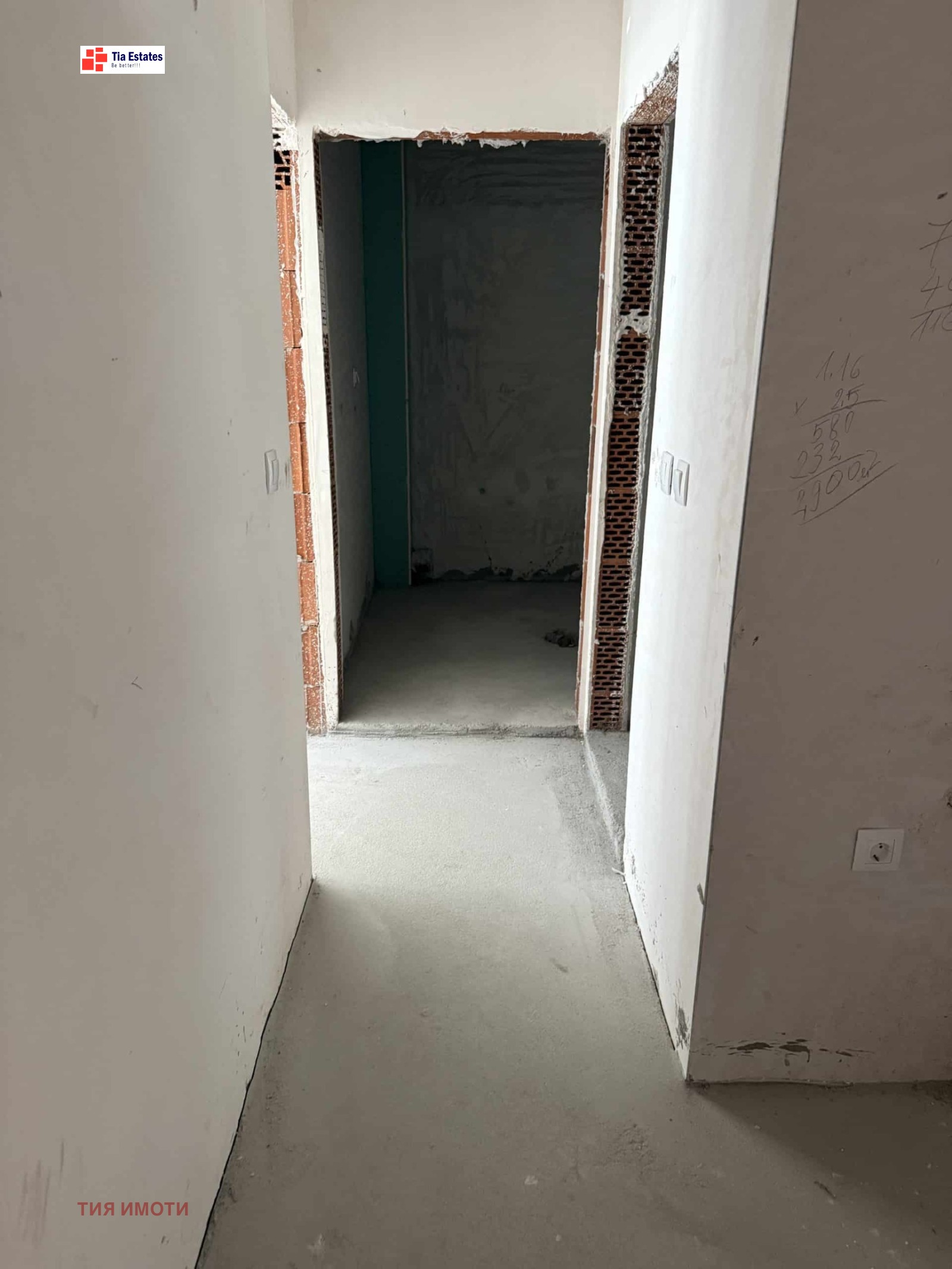Продава 3-СТАЕН, гр. Пловдив, Център, снимка 4 - Апартаменти - 54957963