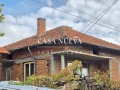 Продава КЪЩА, с. Лозно, област Кюстендил, снимка 17