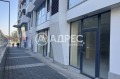 Продава МАГАЗИН, град Бургас, Център • 359000 € • 97945505 — Holmes.bg