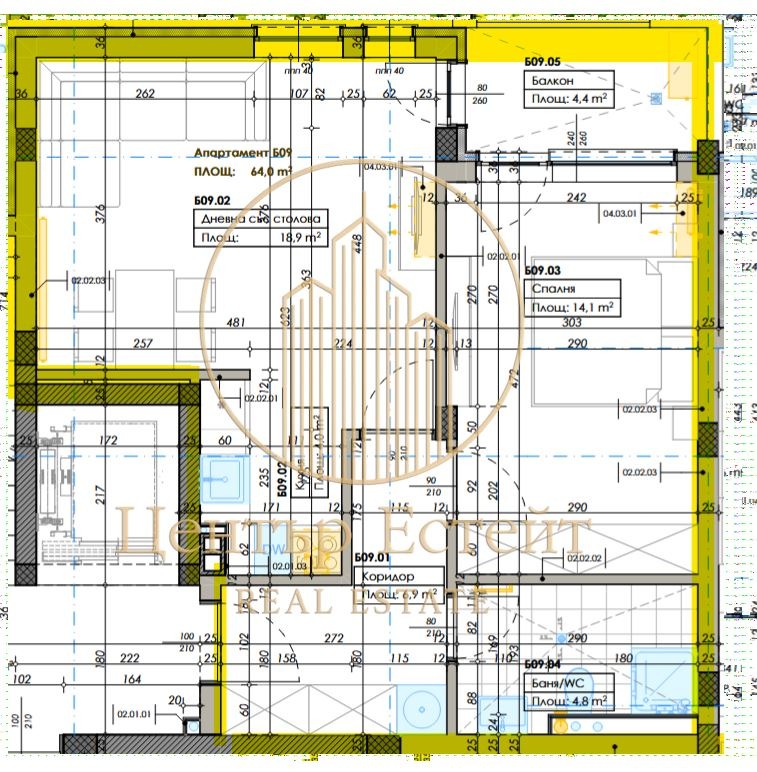 Продава 2-СТАЕН | Imot.bg — изображение 10