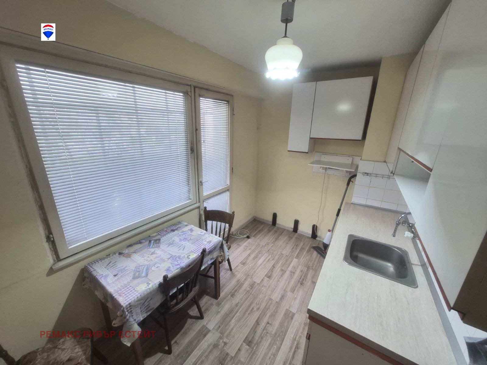 ������� 1-����� | Imot.bg � ����������� 5