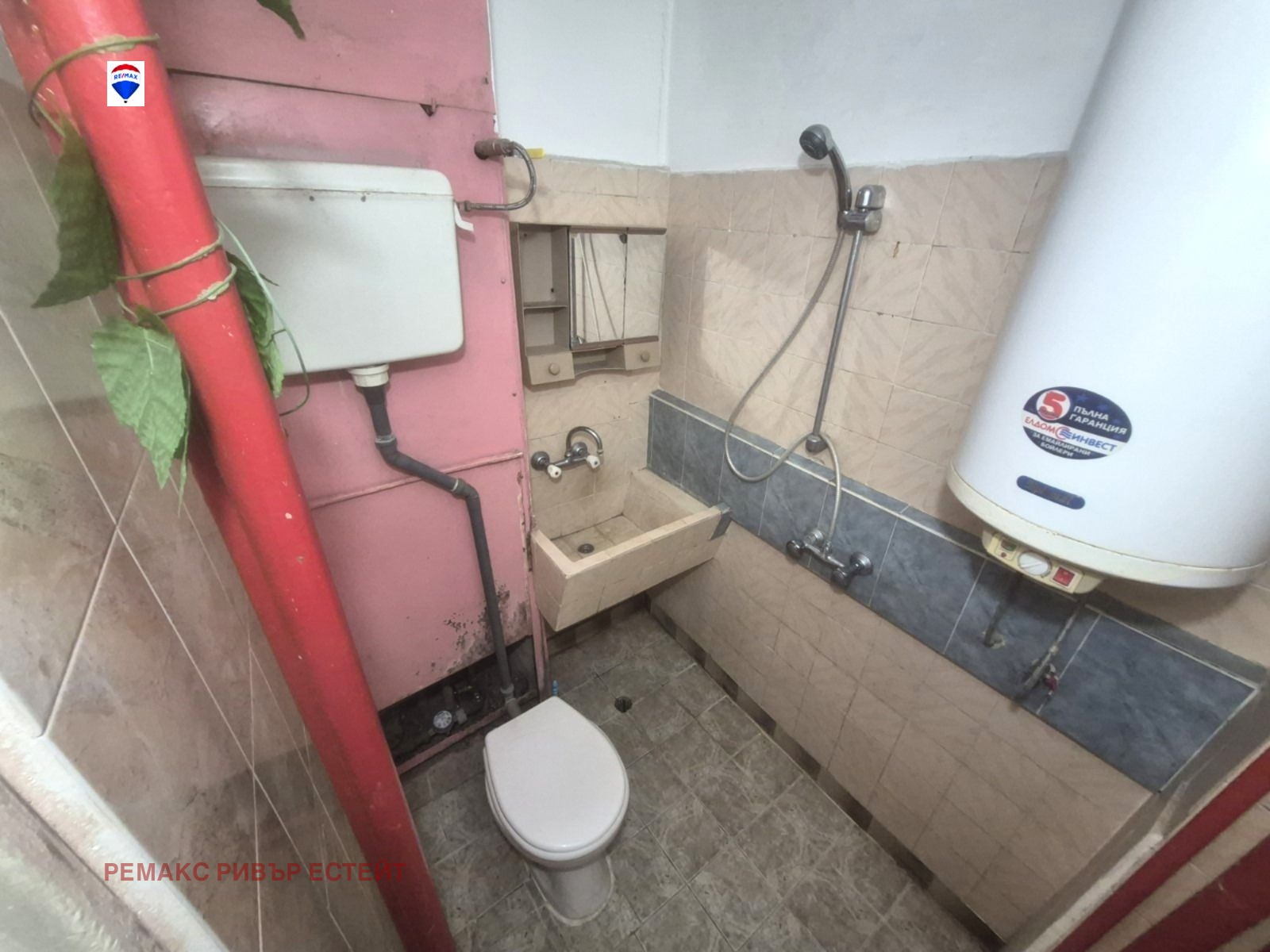 ������� 1-����� | Imot.bg � ����������� 9