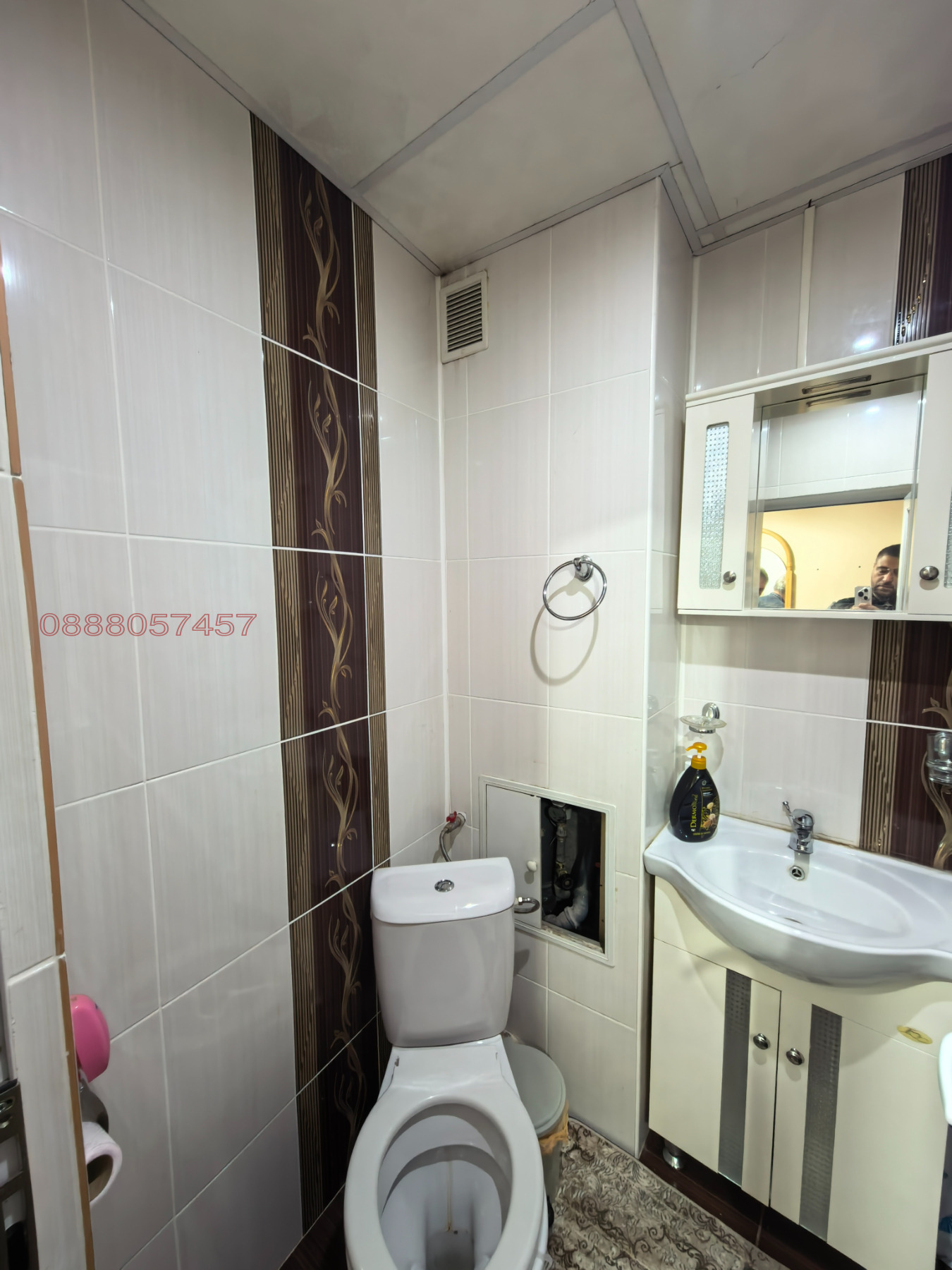 ������� 1-����� | Imot.bg � ����������� 7