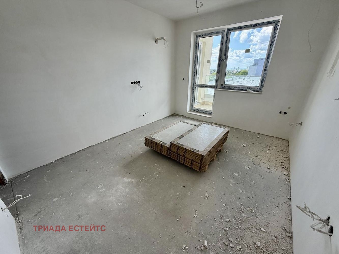 ������� 2-����� | Imot.bg � ����������� 14