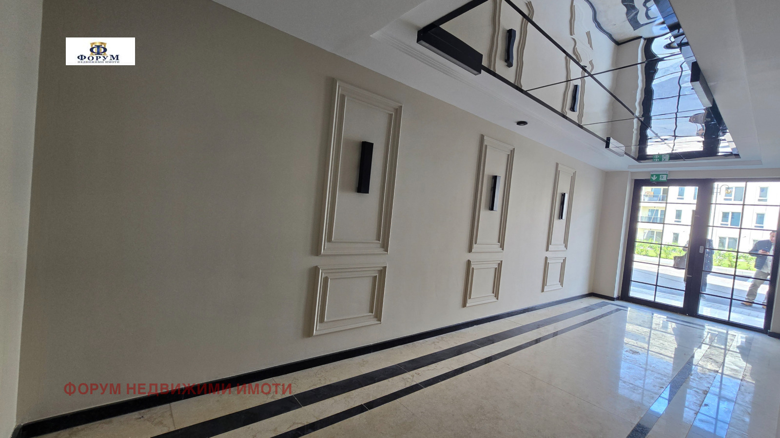 ������� 2-����� | Imot.bg � ����������� 14