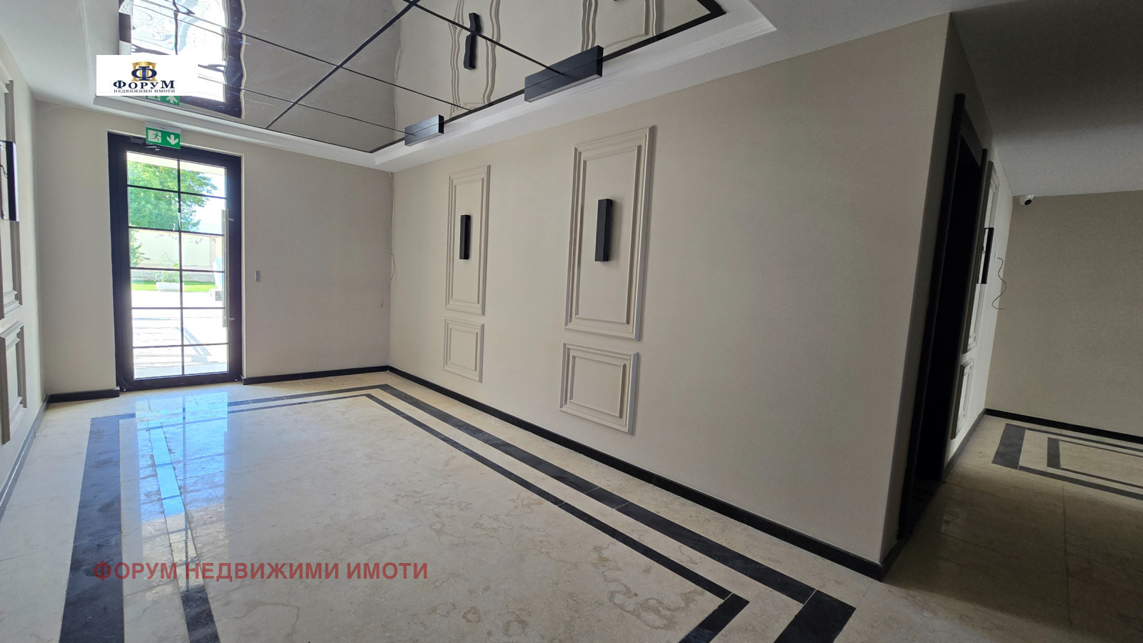������� 2-����� | Imot.bg � ����������� 13