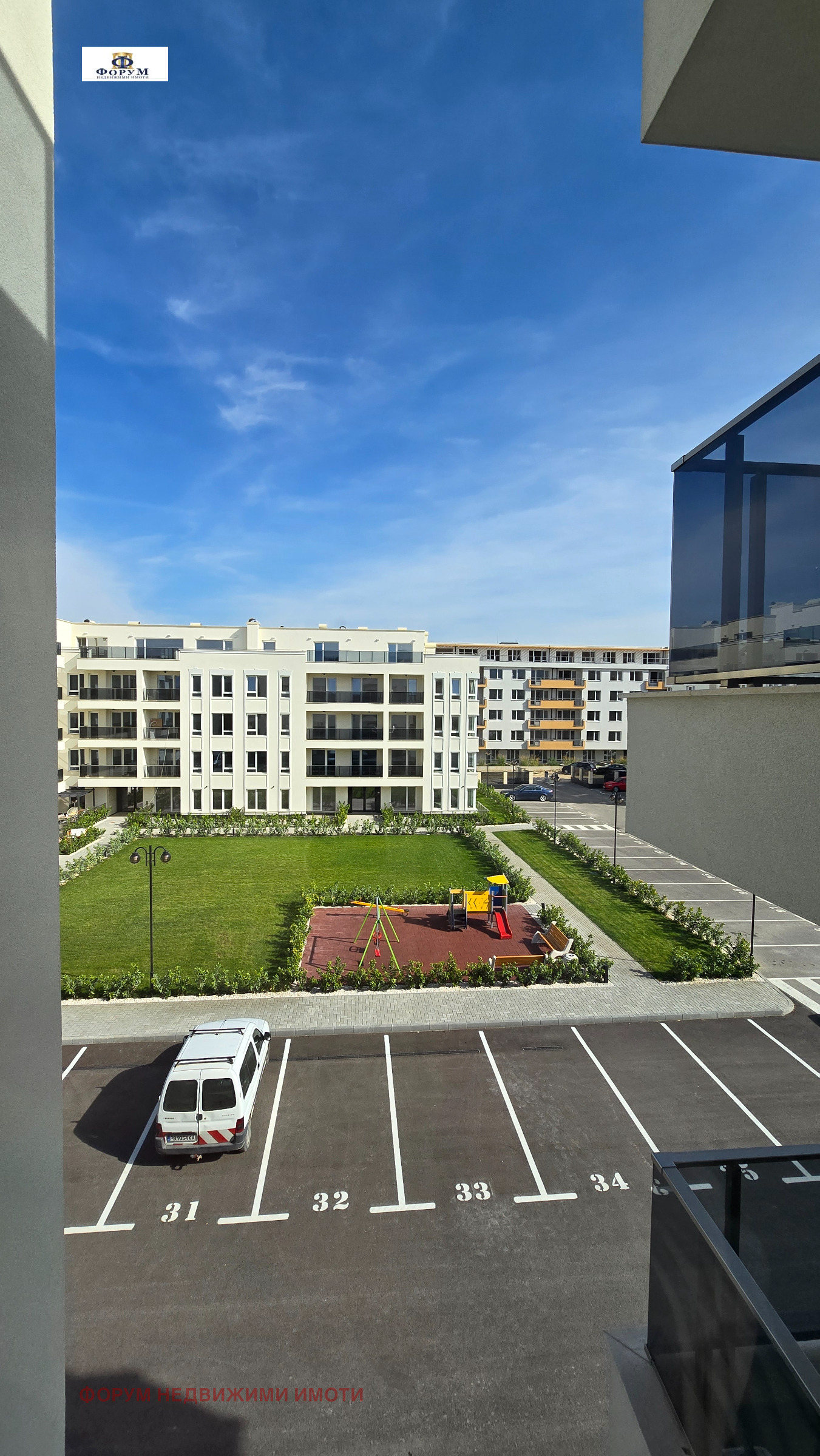 ������� 2-����� | Imot.bg � ����������� 16