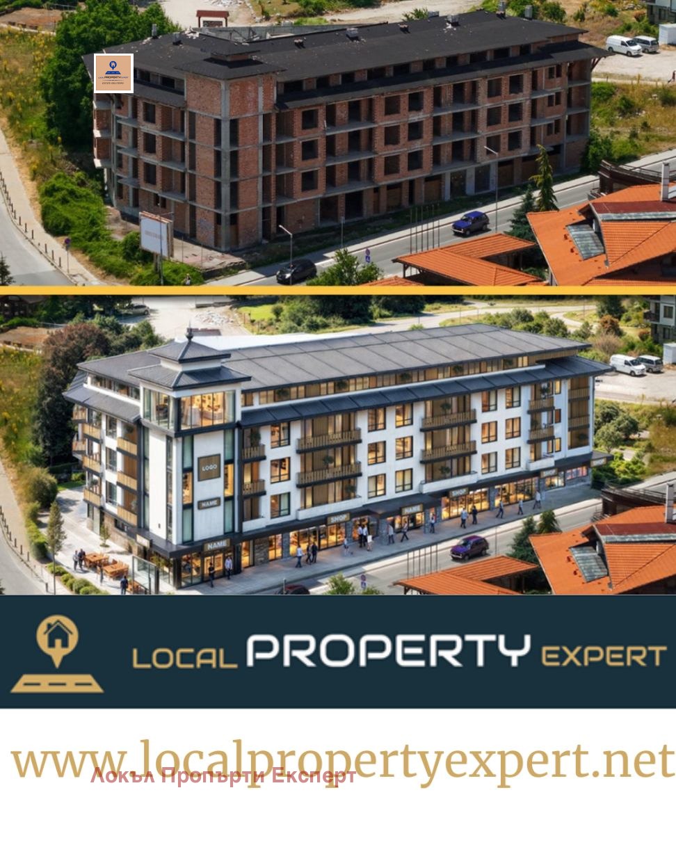 ������� 3-����� | Imot.bg � ����������� 1