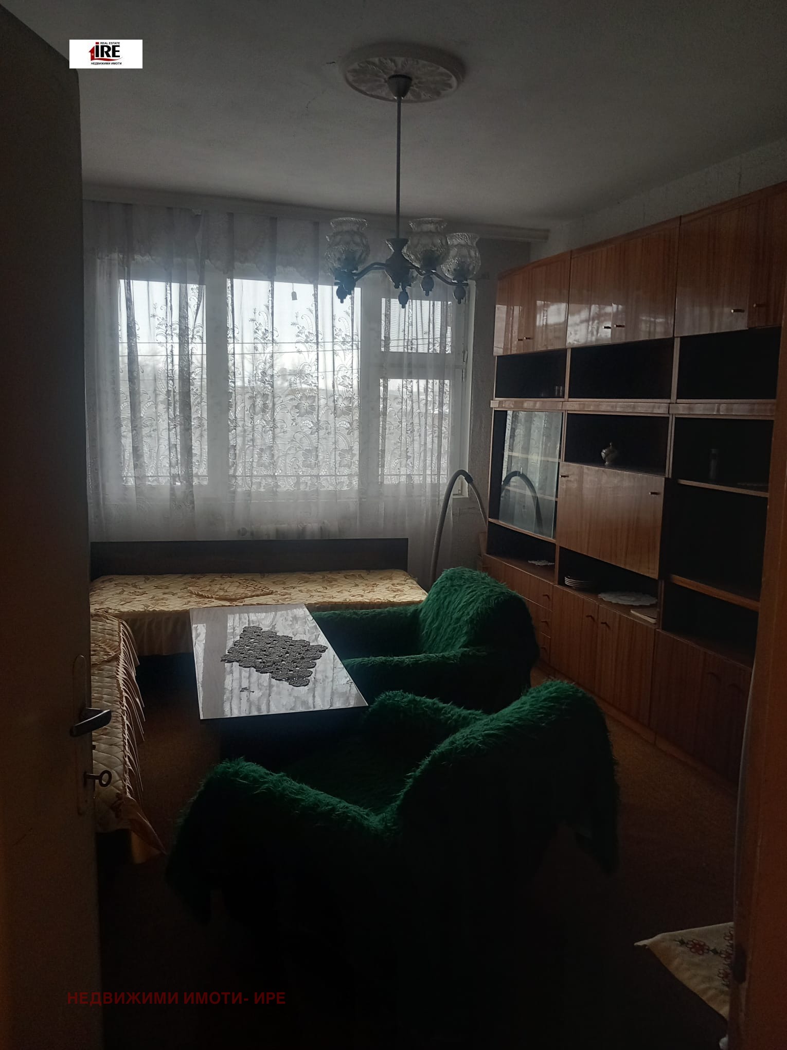 ������� 3-����� | Imot.bg � ����������� 1