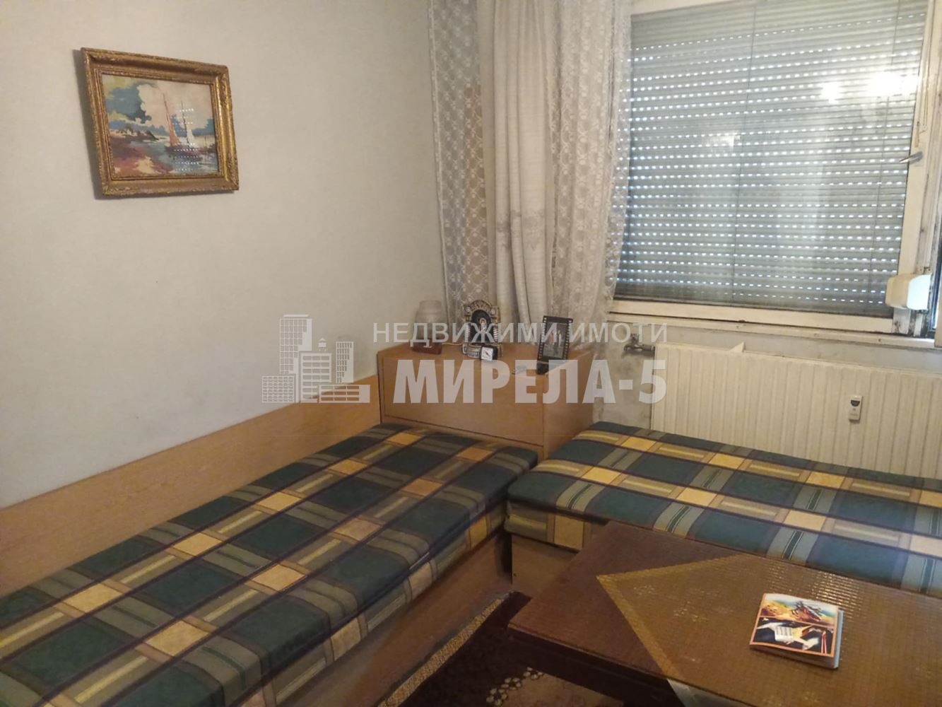 ������� 3-����� | Imot.bg � ����������� 8