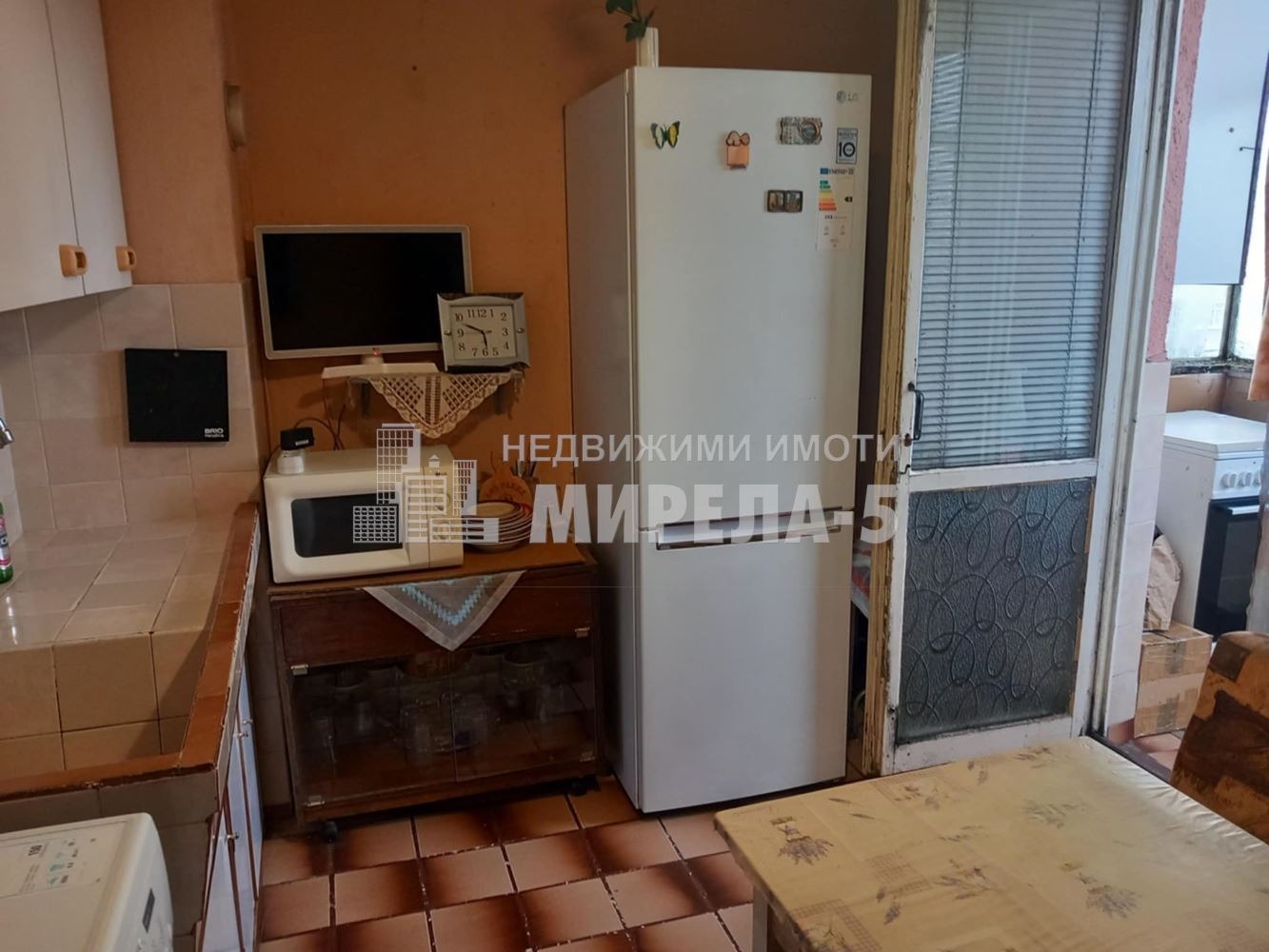 ������� 3-����� | Imot.bg � ����������� 5