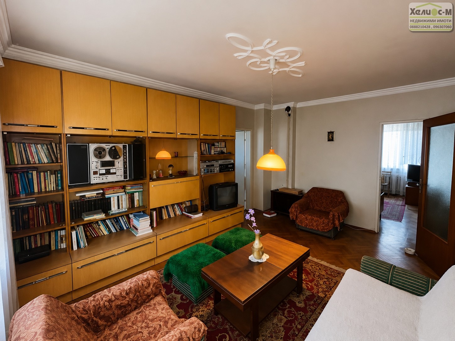 ������� 4-����� | Imot.bg � ����������� 7