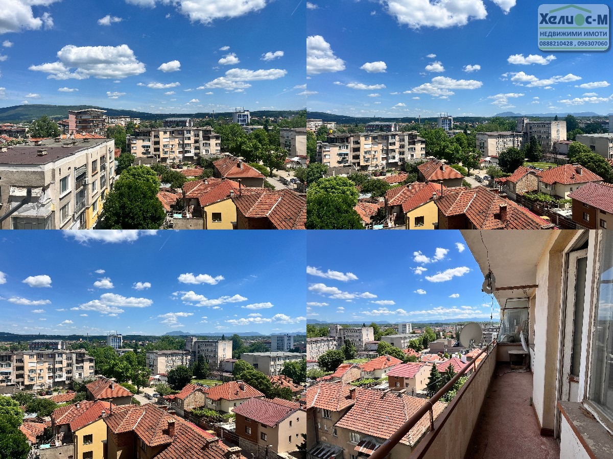 ������� 4-����� | Imot.bg � ����������� 1