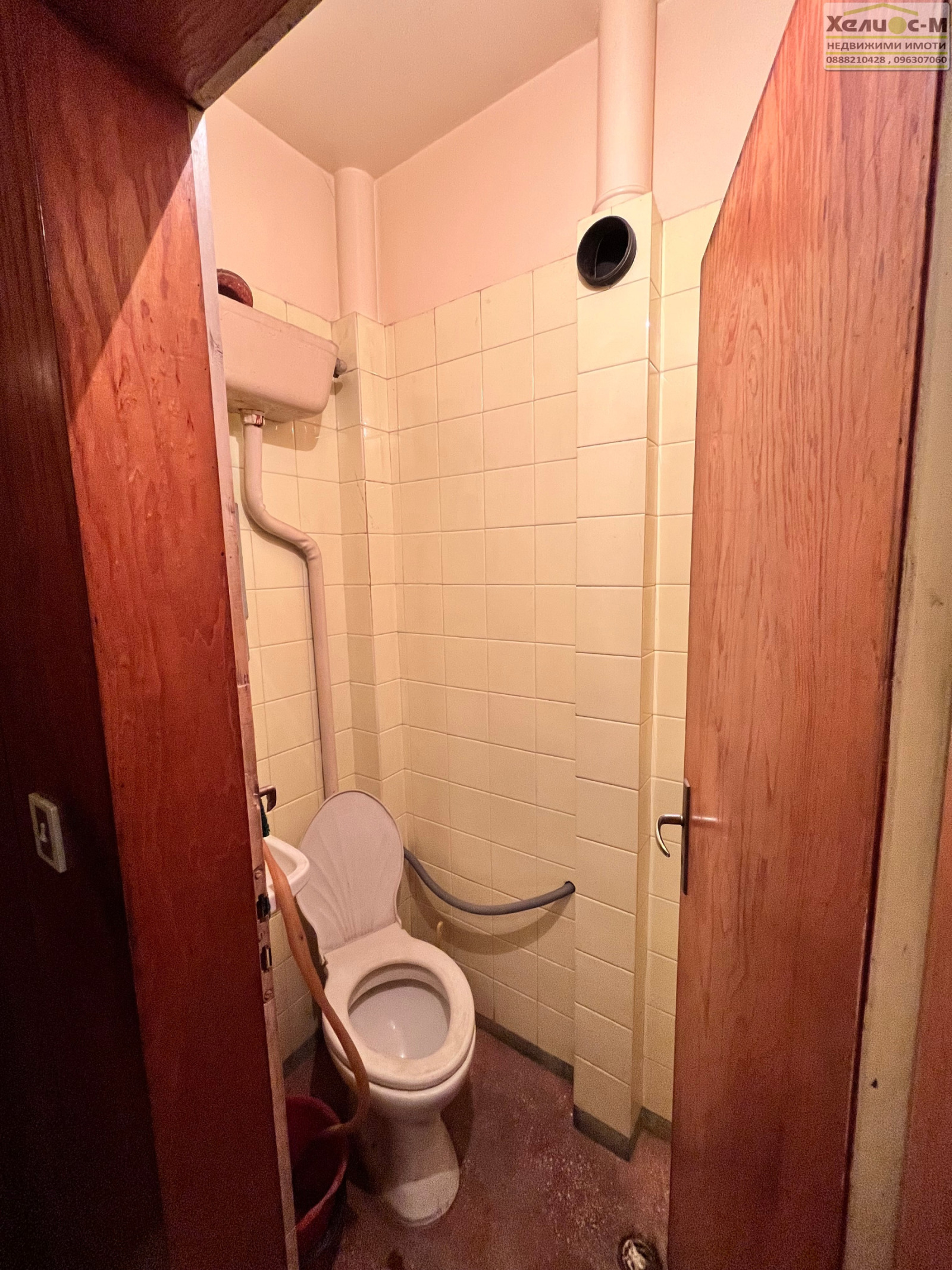 ������� 4-����� | Imot.bg � ����������� 15